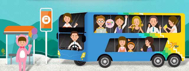 경기도청 굿모닝 2층버스