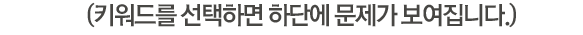 ǰȳ