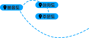 강화선수선착장 노선