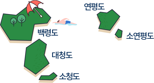 인천 지도1