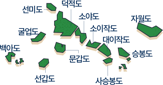 인천 지도3